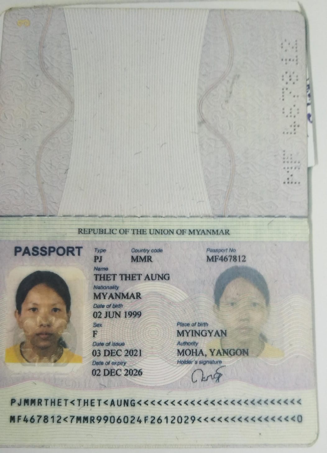 THET THET AUNG
